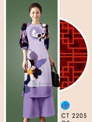 1610334549 138 vai ao dai 2021 (12)